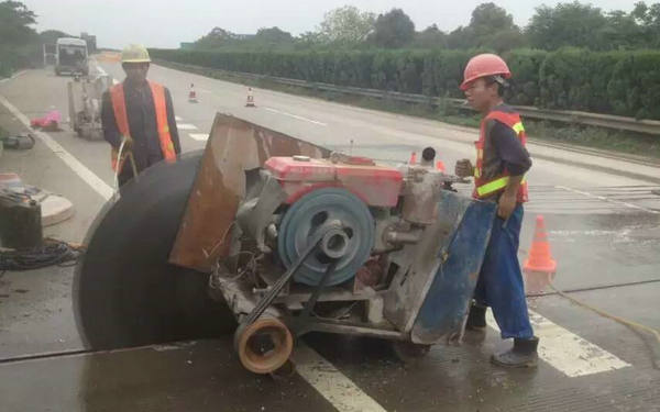 混凝土路橋切割拆除施工